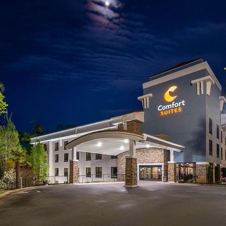 Comfort Suites At Kennesaw State University Zewnętrze zdjęcie